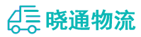 长沙到渝北区物流公司